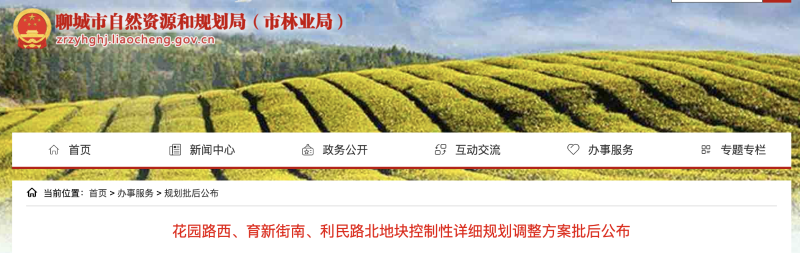 截屏2025-12-11 10.24.51_$1765443326026009924.png 截屏2025-12-11 10.24.51.png